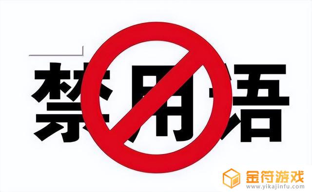 抖音奖品类商品怎么下架(抖音奖品类商品怎么下架的)