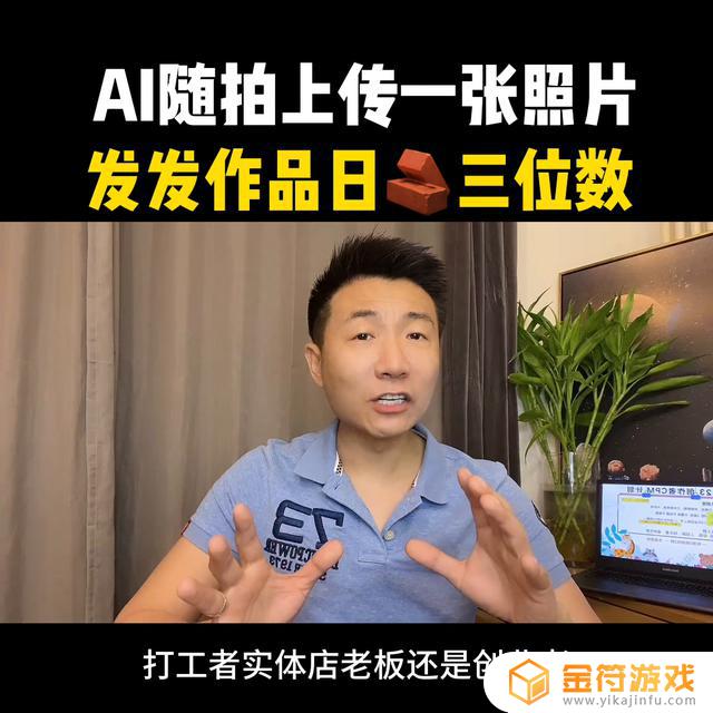 抖音里拍的融脸怎么加入下程序(抖音融脸怎么弄)