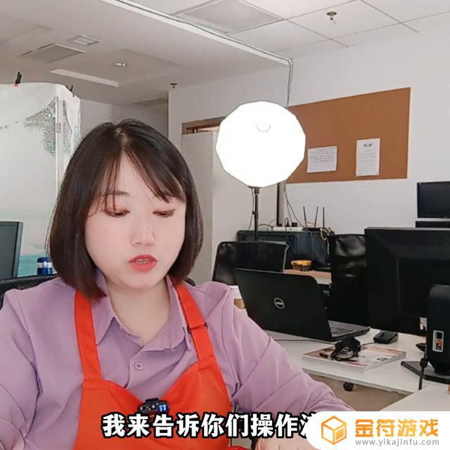 抖音团购推广怎么看有没有人下单