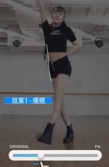 抖音上为什么那么多胸大要细的女人