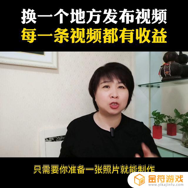 抖音小程序的链接怎么弄(抖音小程序开发一个多少钱)