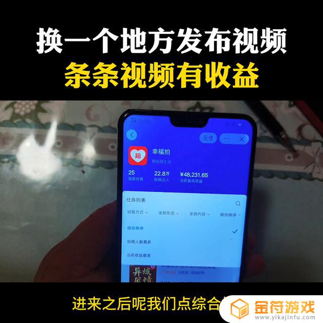 抖音小程序的链接怎么弄(抖音小程序开发一个多少钱)