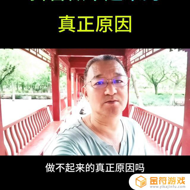 抖音为何艾特不了朋友(抖音为何艾特不了人了)