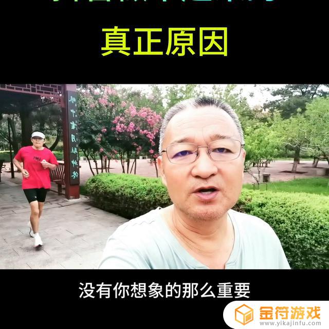 抖音为何艾特不了朋友(抖音为何艾特不了人了)