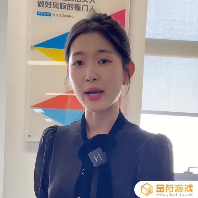 抖音的合并订单再哪里(抖音的合并订单再哪里看)