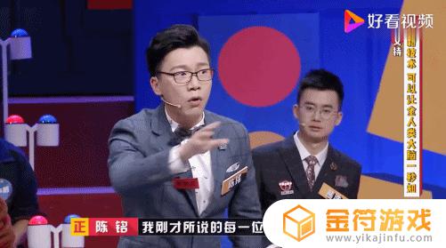 罗翔老师有抖音吗(罗翔老师有没有抖音)