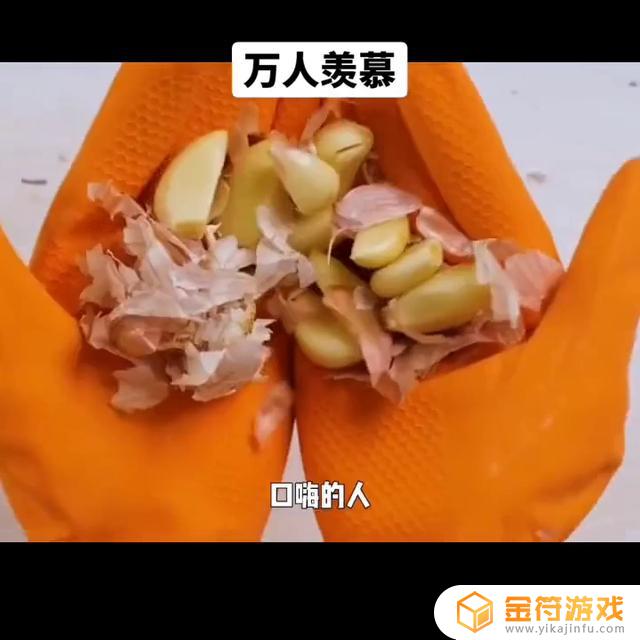 抖音直播间管理权限弹幕飘屏有多少个(抖音直播间管理权限怎么设置)