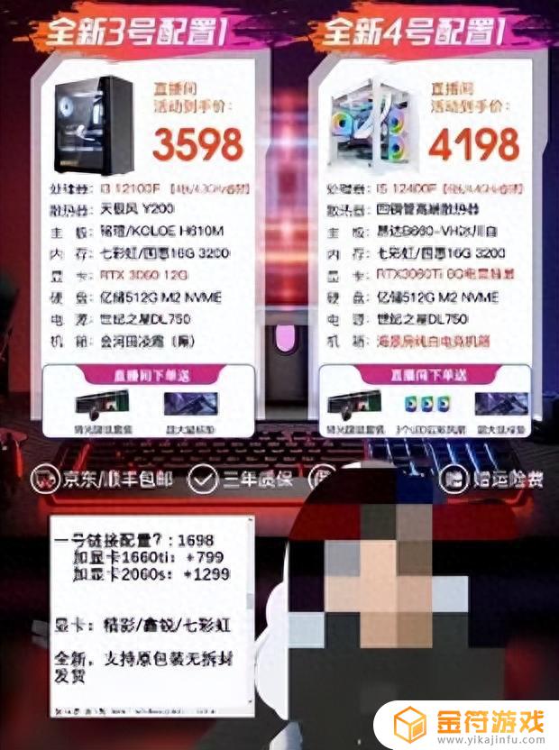 为什么电脑打开抖音那么卡(为什么电脑打开抖音那么卡顿)