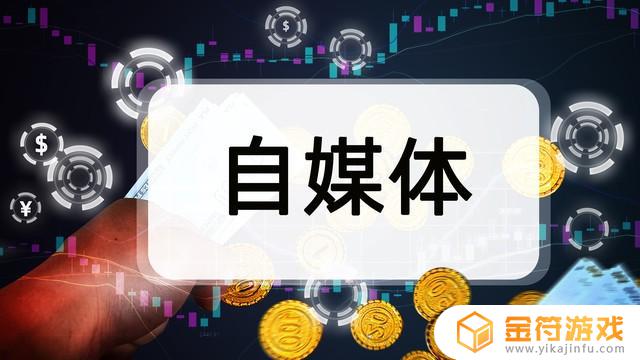 怎么在抖音上发布游戏手机壁纸全屏