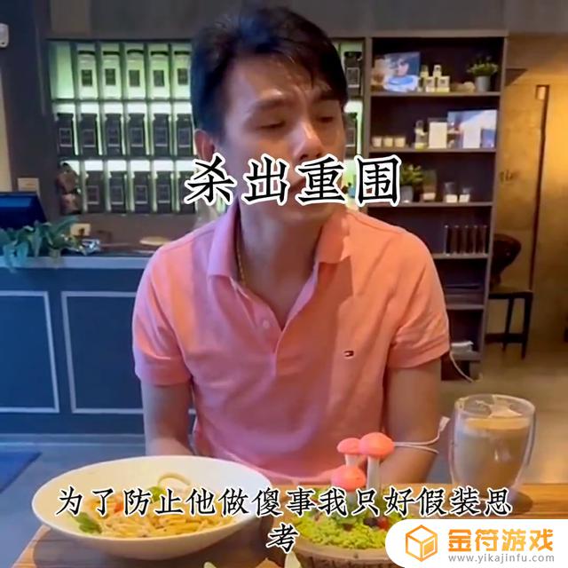 抖音电视直播源(抖音电视直播源怎么获取)