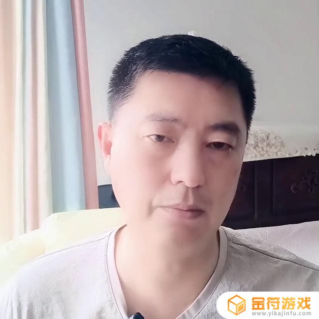 抖音多屏看直播(抖音多屏看直播怎么弄)