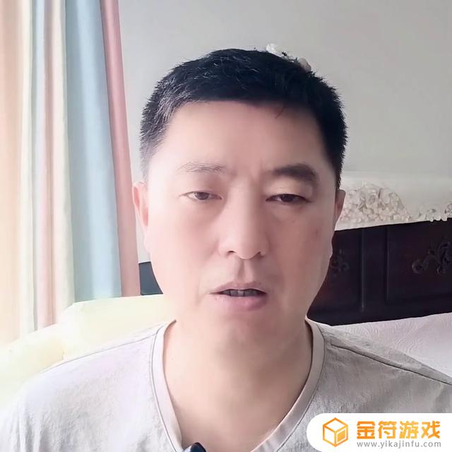 抖音多屏看直播(抖音多屏看直播怎么弄)