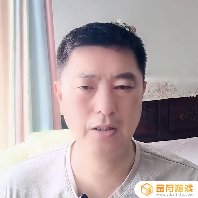 抖音多屏看直播(抖音多屏看直播怎么弄)