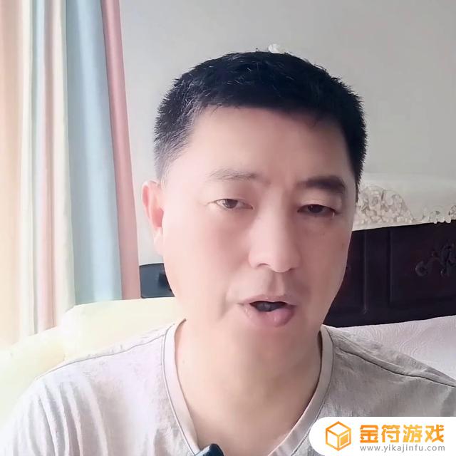 抖音多屏看直播(抖音多屏看直播怎么弄)