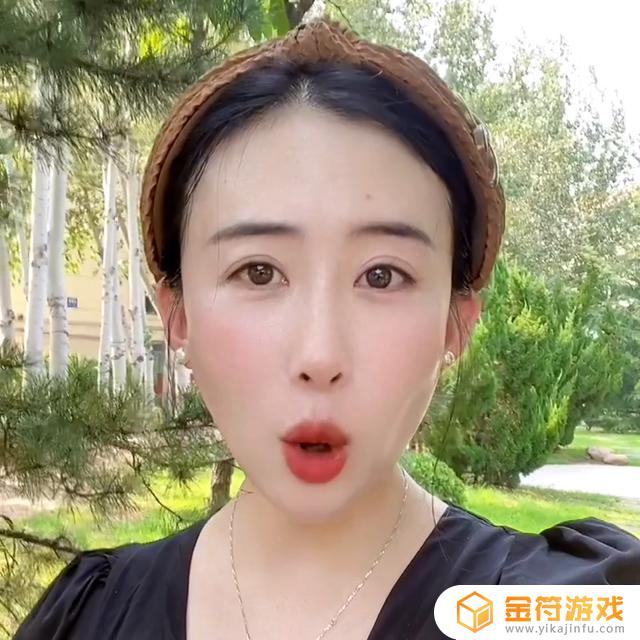 请你不能开抖音(抖音为什么不能开)