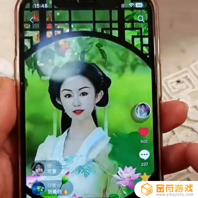 看抖音家里有wf为什么还走流量(看抖音家里有wf为什么还走流量呢)