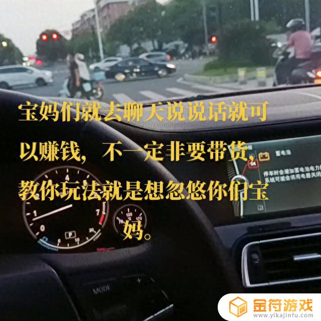 抖音游戏直播一半屏幕一半人(抖音直播怎么一半游戏一半人像)