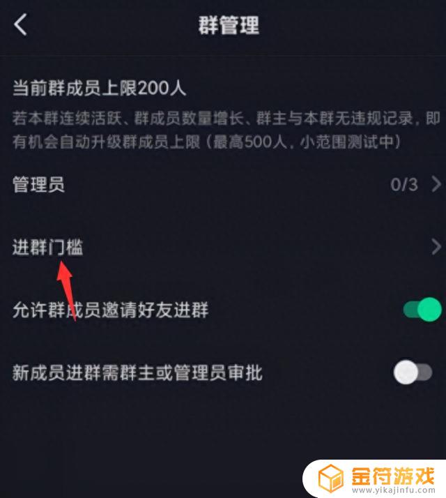 抖音为什么加不了关注(抖音为什么加不了关注的人)