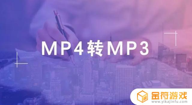 抖音怎么导出mp4(抖音怎么导出mp4格式)