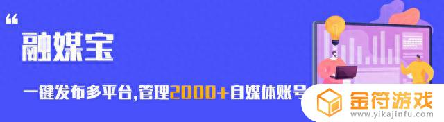 抖音发布发布视频为什么卡(抖音发布发布视频为什么卡顿)