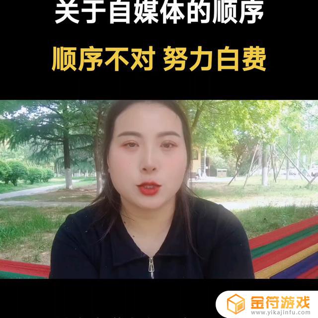 抖音怎么顺序播放一个人的视频(抖音怎么自动顺序播放)