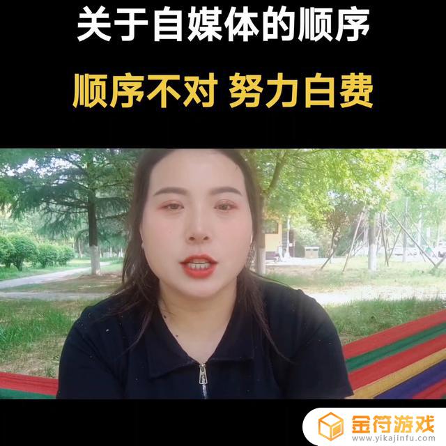 抖音怎么顺序播放一个人的视频(抖音怎么自动顺序播放)