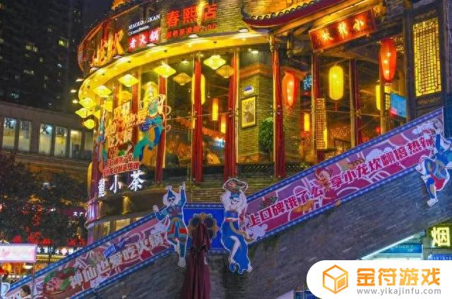 火锅店抖音怎么拍吸引顾客(火锅店抖音怎么拍吸引顾客的视频)