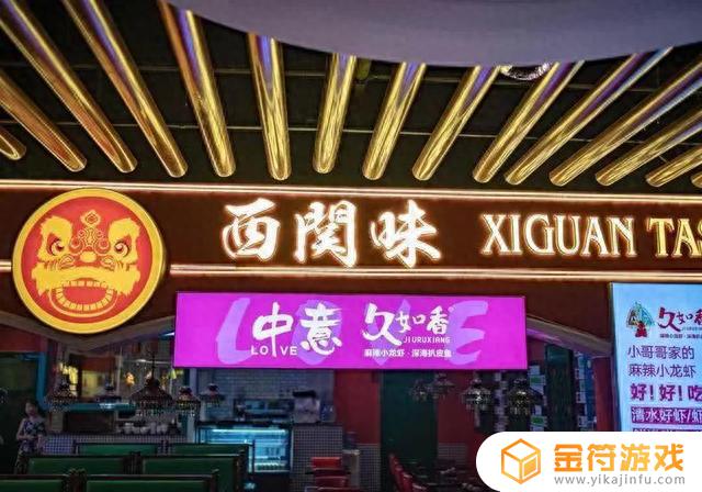 火锅店抖音怎么拍吸引顾客(火锅店抖音怎么拍吸引顾客的视频)