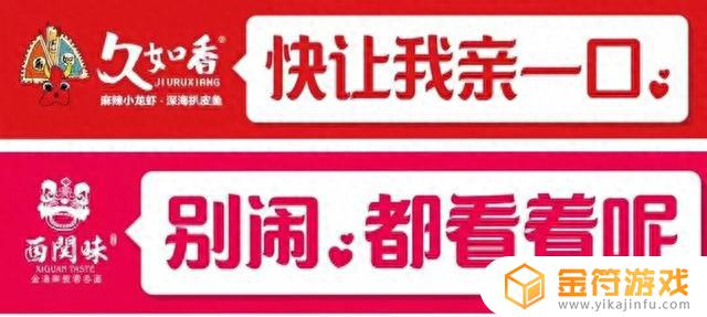 火锅店抖音怎么拍吸引顾客(火锅店抖音怎么拍吸引顾客的视频)