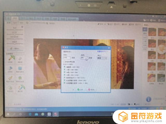 抖音作品传封面图怎么传不用裁剪(抖音作品封面制作)