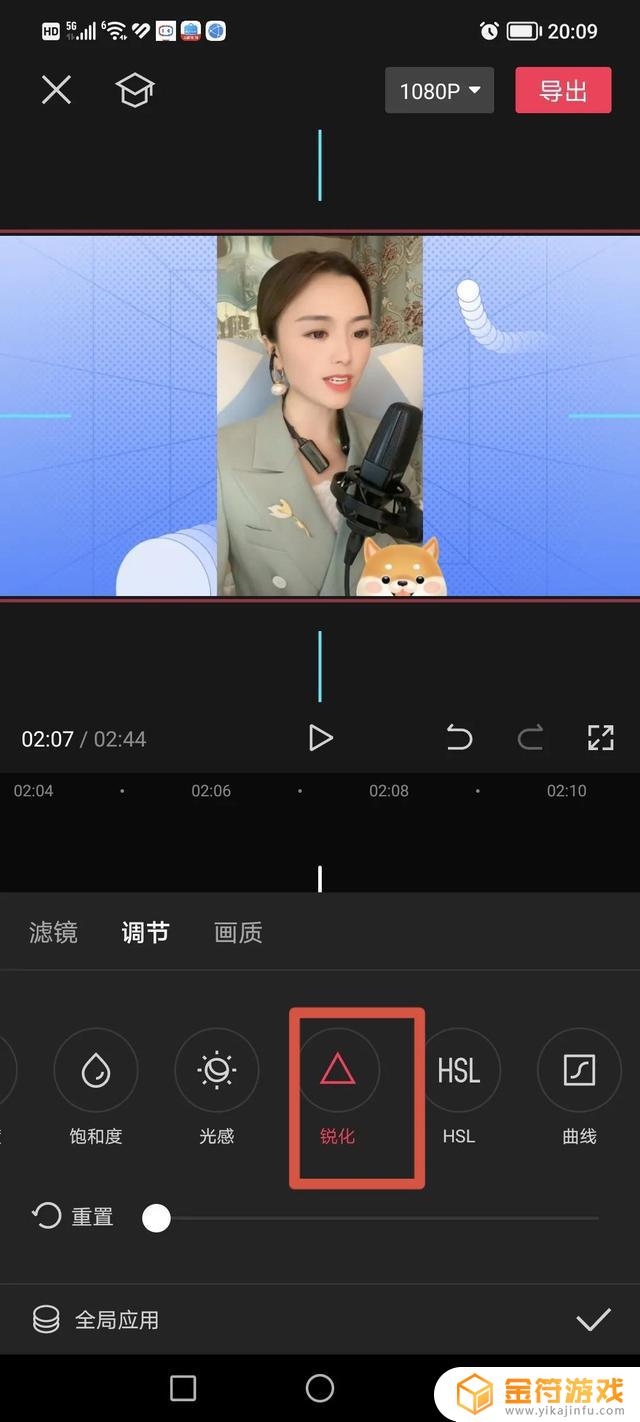 抖音用剪映发布视频高清吗(抖音用剪映发布视频高清吗怎么弄)