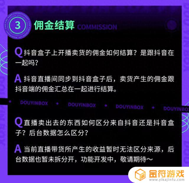 iphone12如何下载两个抖音