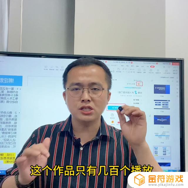 美业抖音广告怎么投放(美业抖音广告怎么投放的)