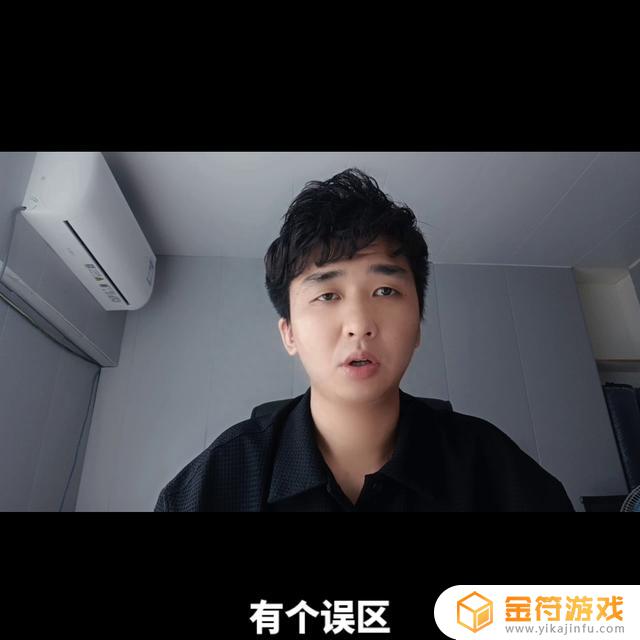 抖音付费直播间直播推荐占比(抖音直播间付费直播是啥)