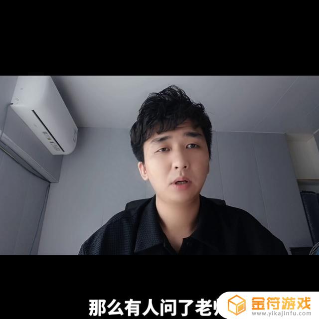 抖音付费直播间直播推荐占比(抖音直播间付费直播是啥)