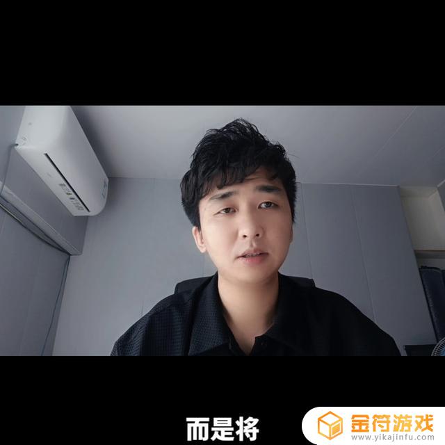 抖音付费直播间直播推荐占比(抖音直播间付费直播是啥)