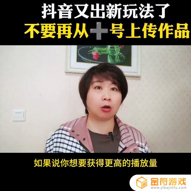 抖音上传视频没图像,全是绿色怎么回事(抖音上传视频没图像全是绿色怎么回事啊)