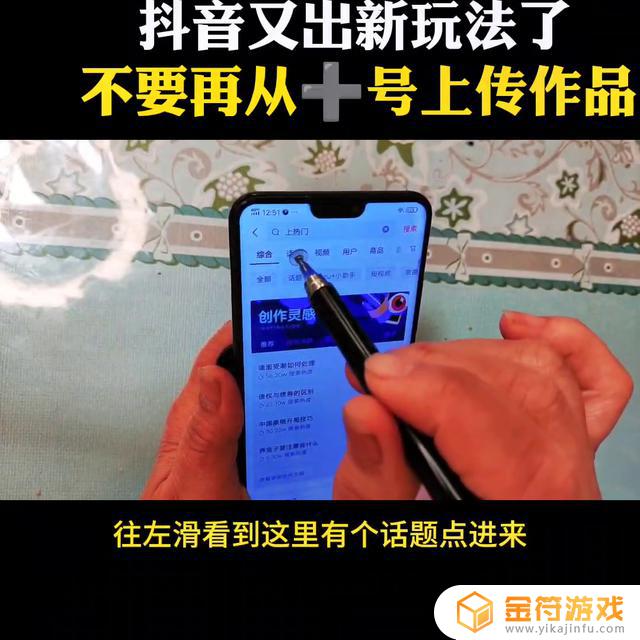 抖音上传视频没图像,全是绿色怎么回事(抖音上传视频没图像全是绿色怎么回事啊)