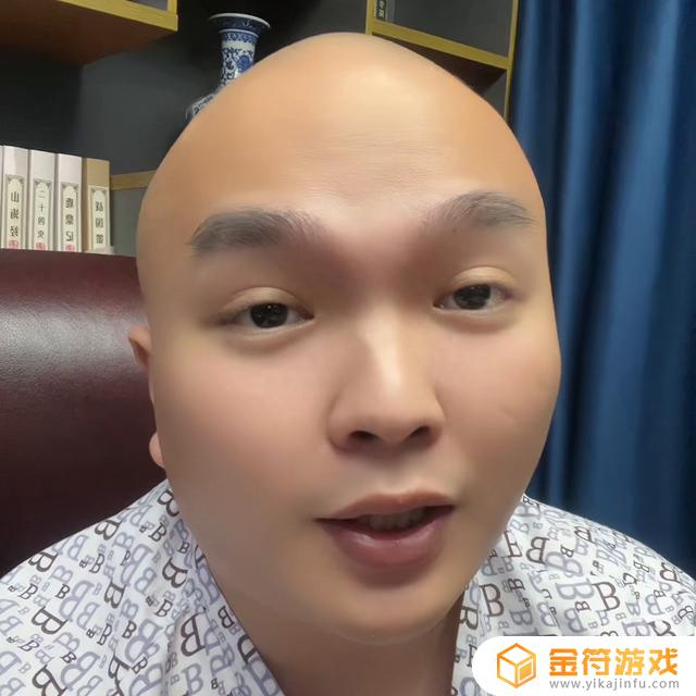 抖音回复慢了扣分罚款(抖音客服回复慢要扣分吗)