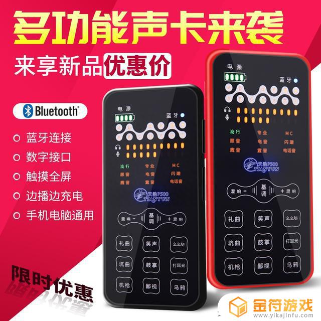 抖音大嘴颤音怎么弄的(抖音大嘴颤音怎么弄的视频)