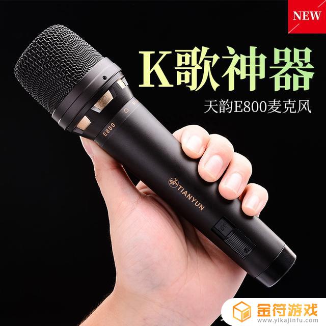 抖音大嘴颤音怎么弄的(抖音大嘴颤音怎么弄的视频)