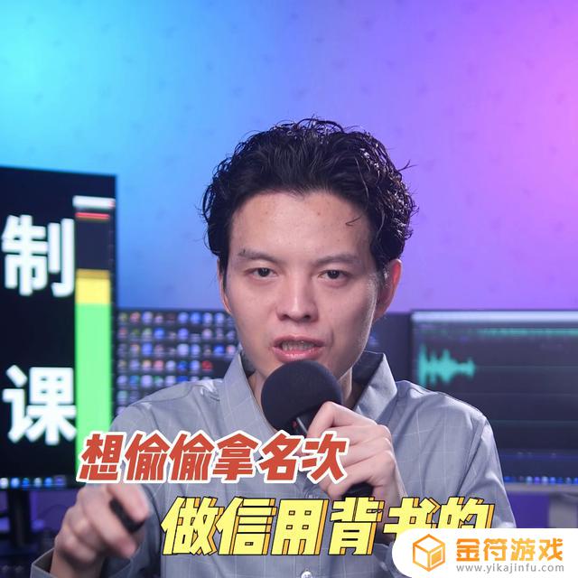 抖音卖自己的音频课程(抖音如何用自己的音频)