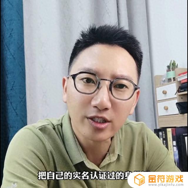 绑定抖音的手机号注销了怎么登录(绑定抖音号的手机号注销了怎么办)