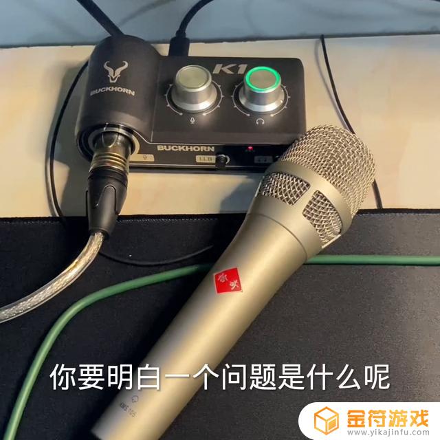 抖音直播时,噪音声卡听不到么