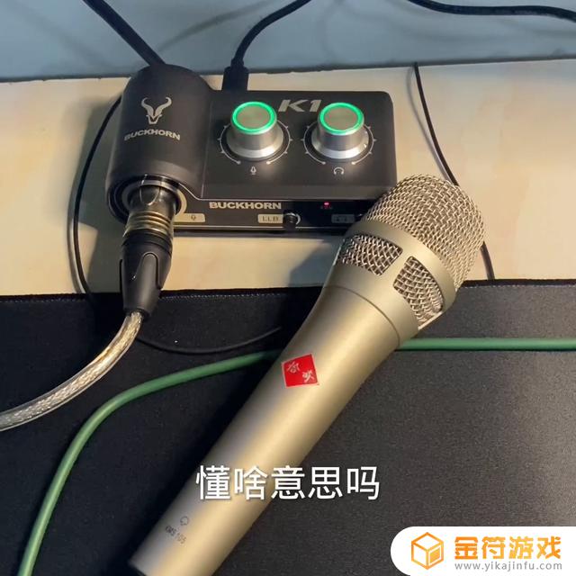 抖音直播时,噪音声卡听不到么