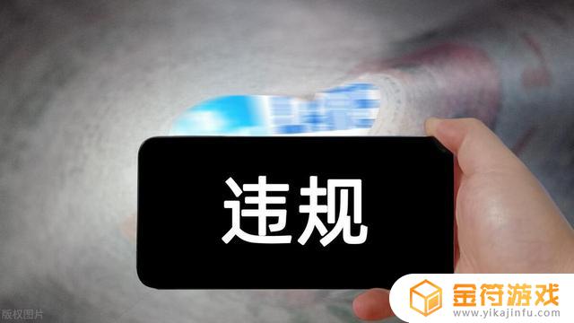 抖音进不了联盟可以挂链接吗