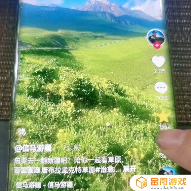 抖音下载的视频有黑边(抖音无法下载的视频怎么保存)