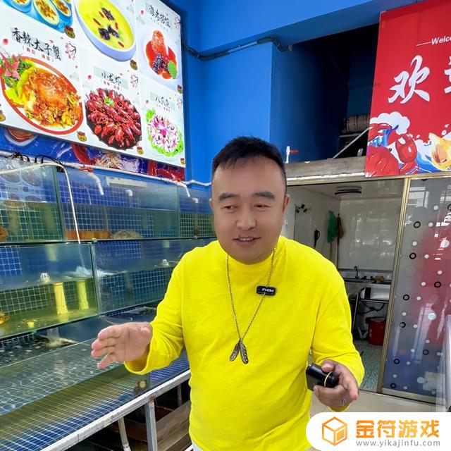 抖音怎么买当地的美食套餐