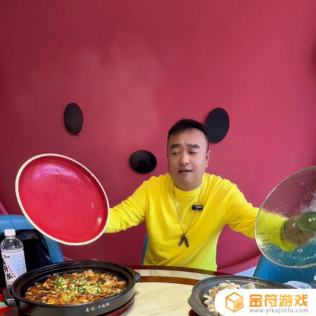 抖音怎么买当地的美食套餐