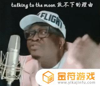 抖音念英文特效(抖音特效的英文)